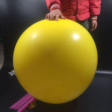 大气球寸加厚防爆气球大巨型儿童户外生日装饰酒吧活动布置代销