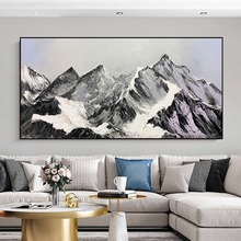 手绘油画横幅黑白雪山抽象挂画卧室床头画客厅沙发背景墙装饰画