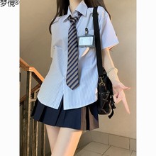 jk衬衣日系早秋ji制服条纹衬衫长袖欲甜美学院风韩式学姐百搭显瘦