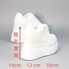 同款跟14CM小白鞋女小个子12厘米运动鞋小码33-40增高女
