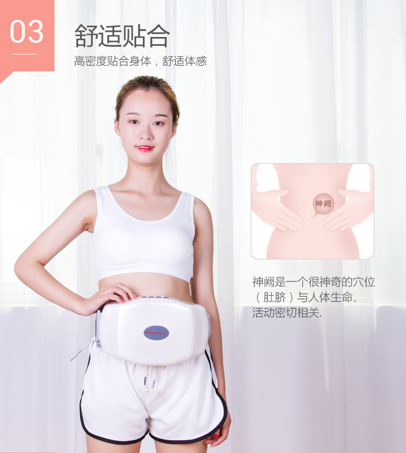 腹部按摩仪器揉肚子神器热敷促进肠胃蠕动排宿便减小腹自动揉腹仪