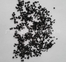 金矿提金活性炭提金剂黄金矿使用选矿活性碳黑浮选药剂可出口
