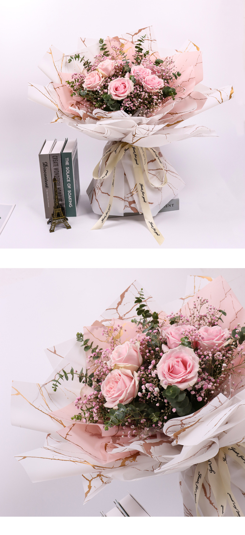 厂家批发鲜花包装纸金色大理石纹纸包花纸花束包装纸韩素纸20张