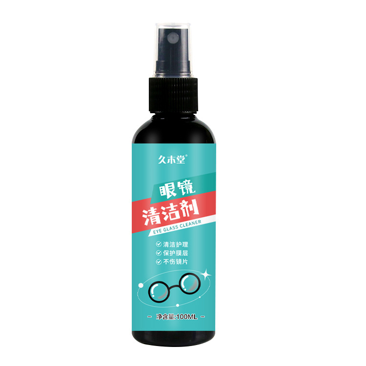 Myopia Glasses Water Cleaning Solution Spray Cleaning Agent Portable Lens Cleaning Solution Frame Cleaning Eye Water Special