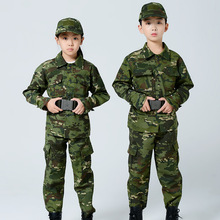儿童迷彩服套装男女童夏季短袖军装演出服夏令营户外特种兵军训服