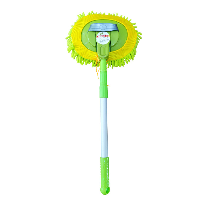 Retractable Chenille Car Water Brush Car Wash Mop Car Cleaning Supplies Car Wash Brush Car Washing Tools Wholesale