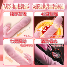 6aIN成人情趣用品自慰器女性秒潮自动抽插震动棒调情性用具高潮玩