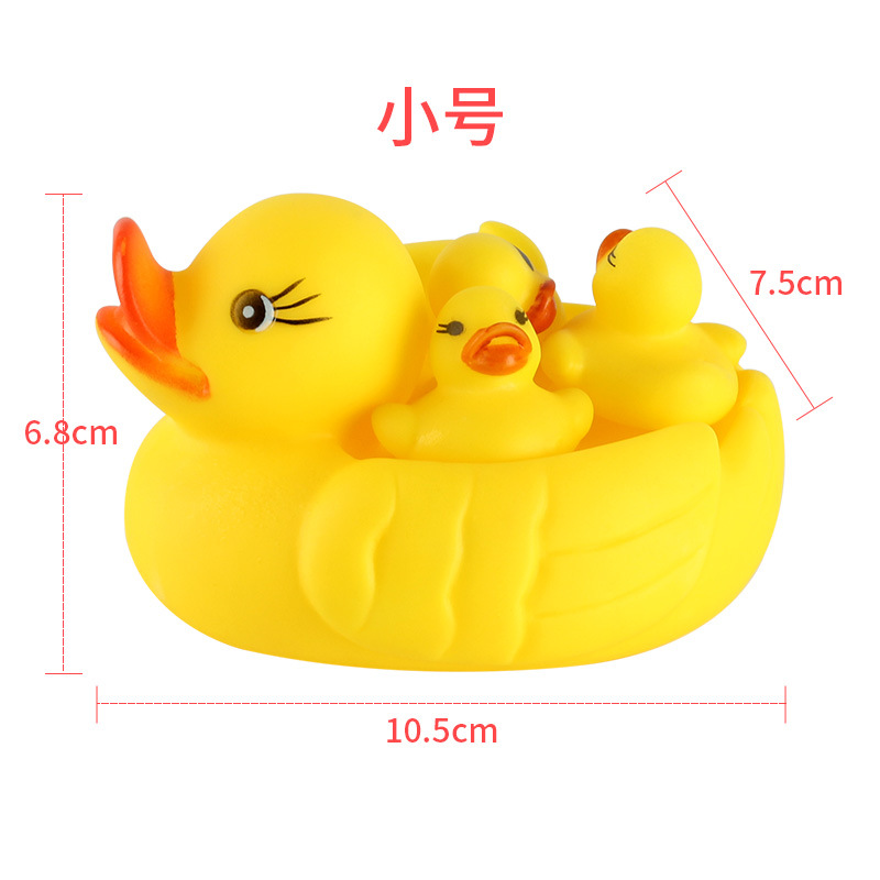 Big Three Small Net Duck Mother and Child Duck Duck Toys Water Toy Baby Swimming Calling Duck Net Pocket Duck