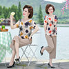 mom summer Western style suit 2022 new pattern 50 Chiffon Blouse Noble middle age lady Summer wear Sleeve jacket
