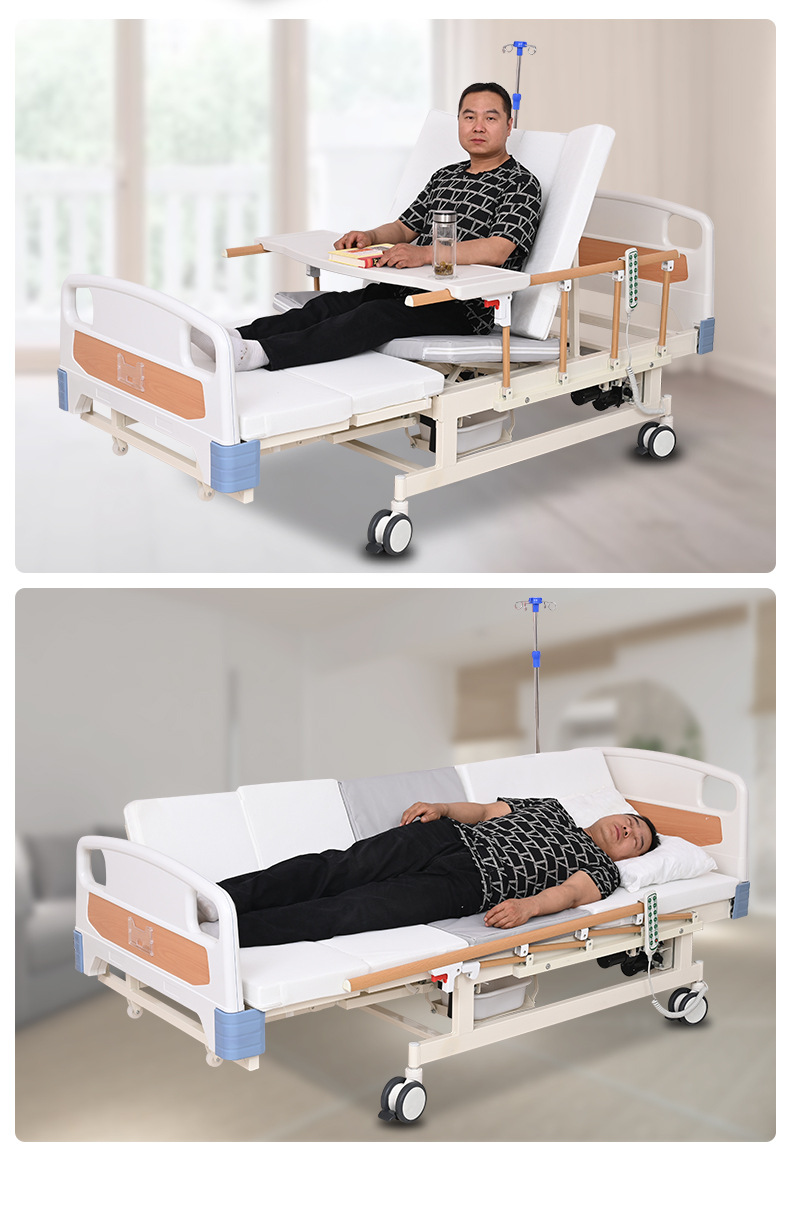 电动护理床 老人瘫痪护理病床 电动操控升降床 家用电动护理床