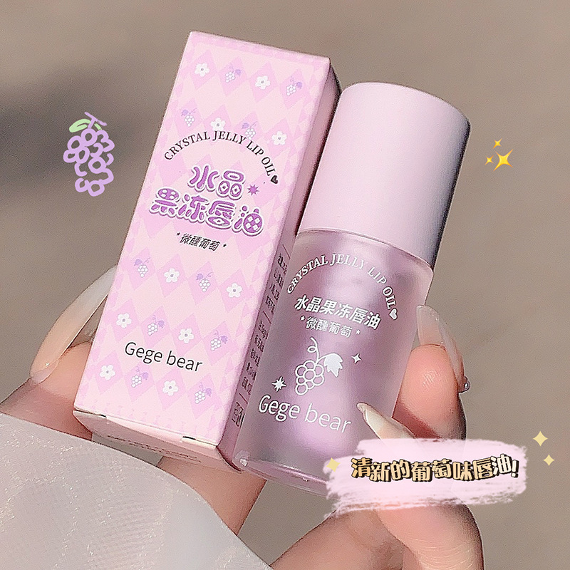 Gege Bear Crystal Jelly Lip Gloss Moisturizing Lip Guard Lipstick Moisturizing Fade Lip Lines Bottoming Lipstick for Women Lip Gloss