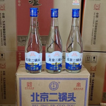 白酒批发永丰北京二锅头清香型白酒42度500ml*12瓶整箱装