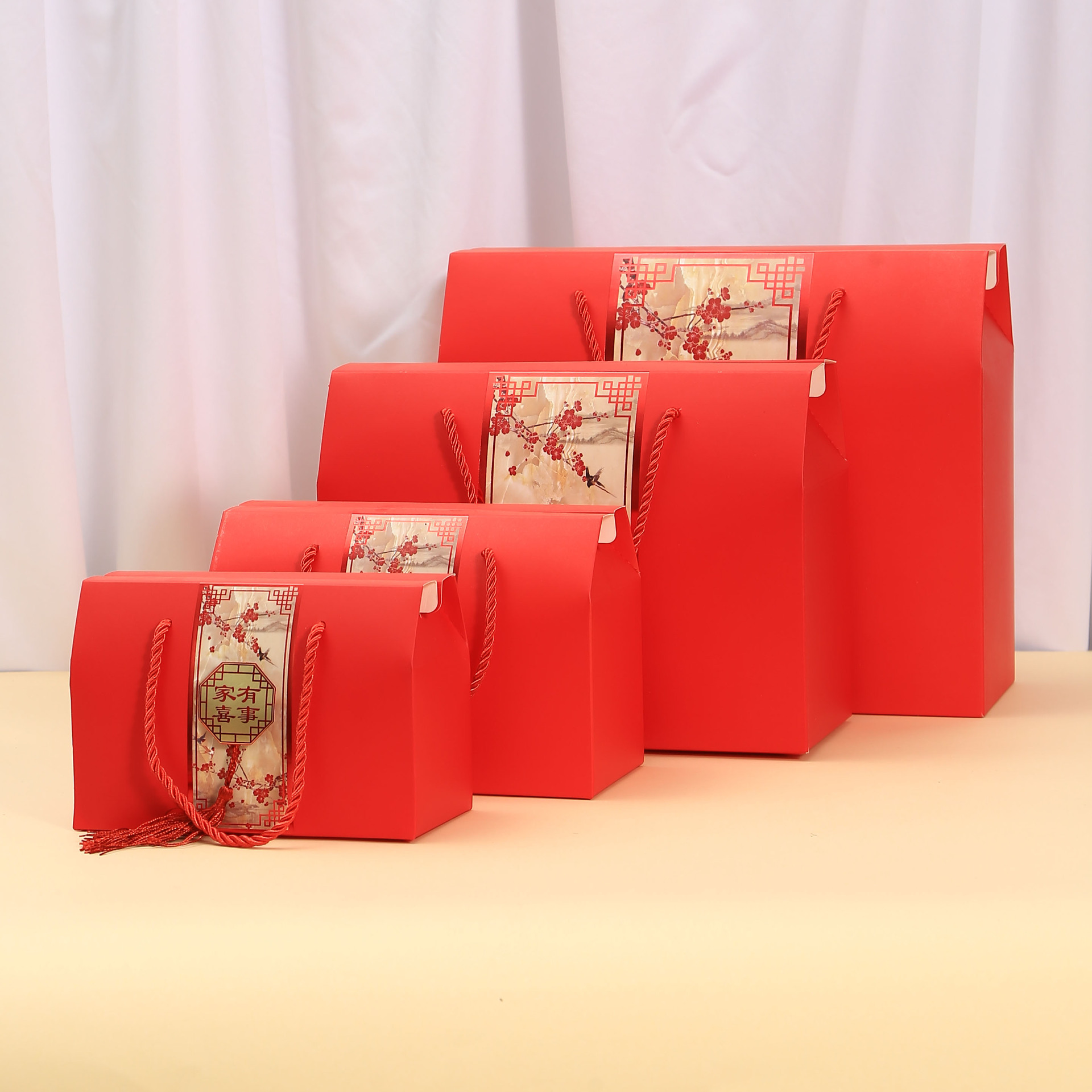 厂家直销家有喜事结婚寿宴手提盒 满月生日乔迁金榜题名回礼礼盒