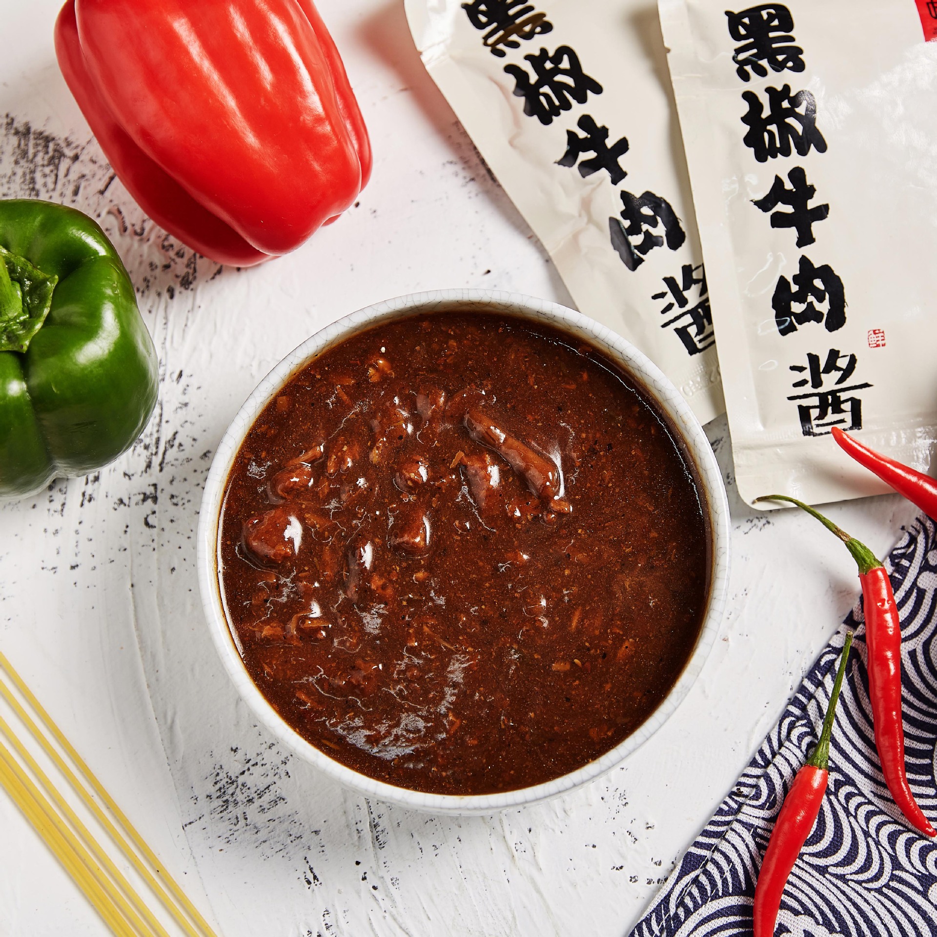 意式肉酱意大利面酱意大利牛肉酱黑椒牛肉酱黑胡椒牛肉酱 oem加工