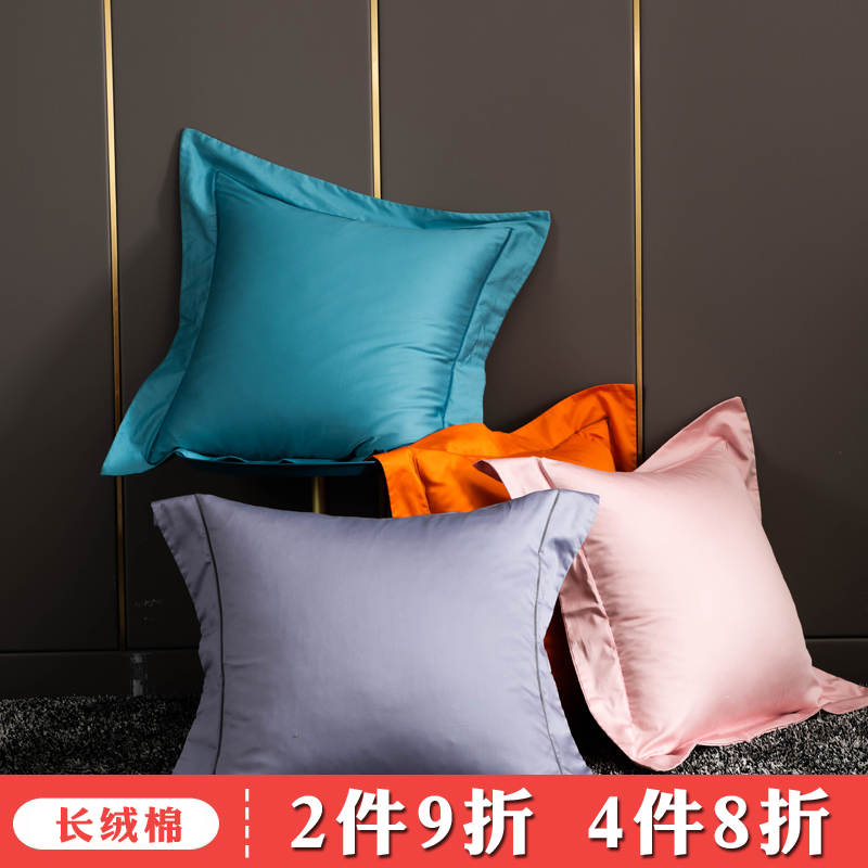 全棉靠垫套抱枕床上靠枕床头抱枕套不含芯60×60枕套65纯棉大靠背