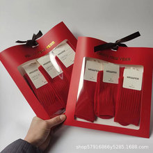 袜子礼盒新年袜子礼盒本命年红色双针棉袜过年袜子红袜诸暨袜子