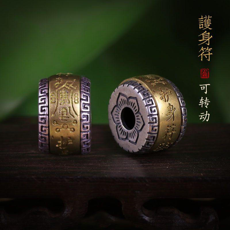 925银护身符平安符文玩佛珠手串手链饰品配饰配件diy材料吊坠