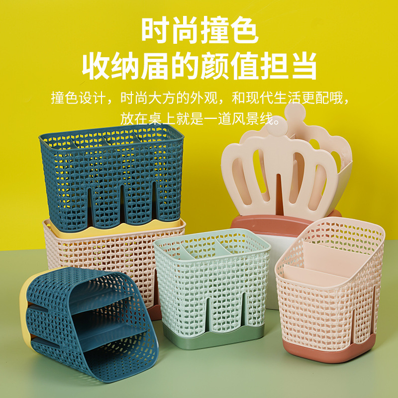 Spot Multi-Color Desktop Storage Box Pet Material Compartment Chopsticks Cage Multi-Specification Desktop Chopsticks Cage Storage Box