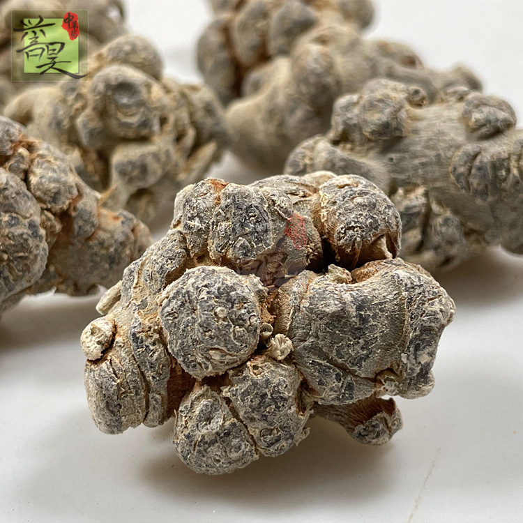 中药材云南特产三七 精选文山春三七水洗三七头三七片三七粉田七