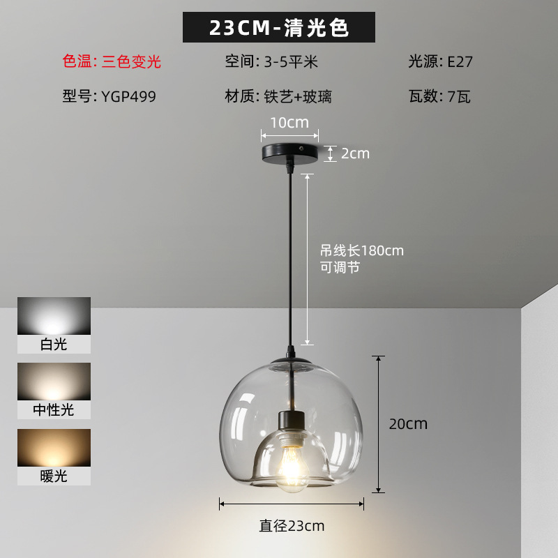 Nordic Restaurant Chandelier Modern Minimalist Lamps Creative Personality Dining Room Three-Head Dining Table Lamp Glass Bar Lamp Free Shipping