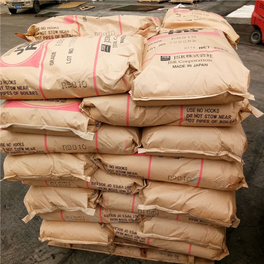 tpe日本jsr聚丁二烯橡胶rb系列rb810 清除pvc水纹 tr鞋底雾面改性