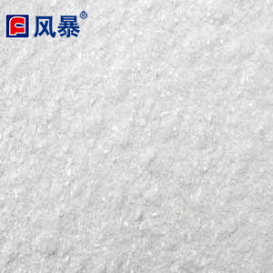 厂家直供 真石漆生产厂家风暴涂料供应 外墙白色真石漆