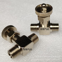 全铜镀镍双外丝针阀外螺牙或内螺纹针型调节阀金属接头管道调节