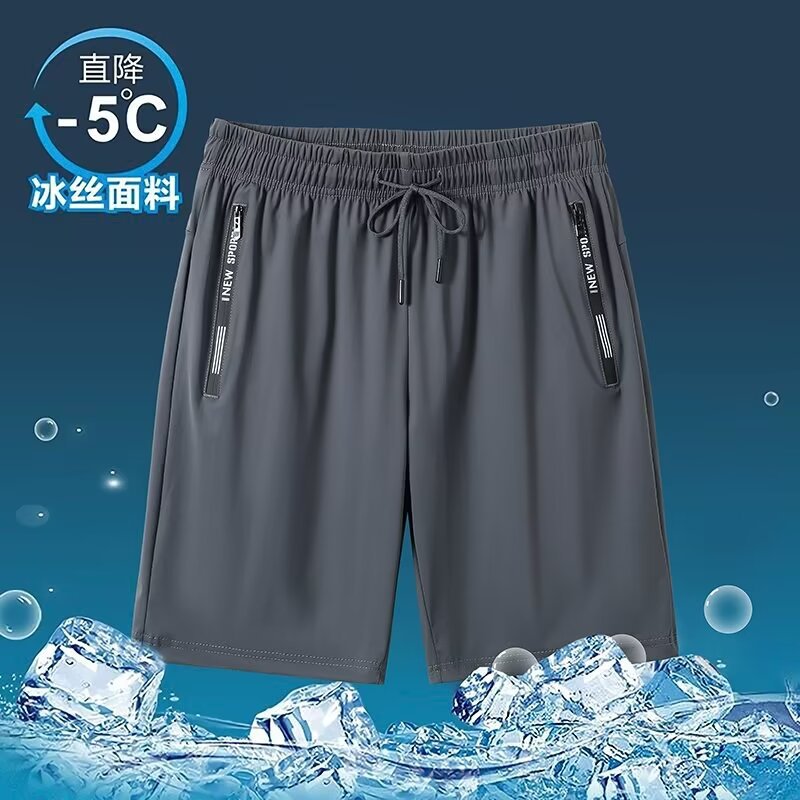 Ice Silk Shorts Men's Summer New Thin Breathable Quick-Drying Stretch Casual Running Sports Shorts