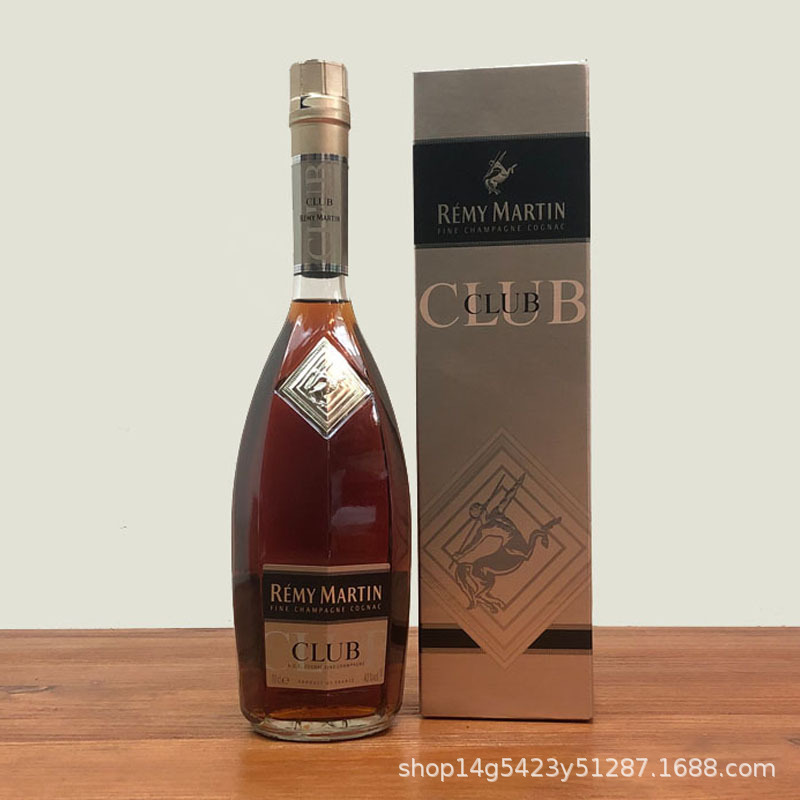 马洋酒club700ml礼盒装角马干邑白兰地1000ml原瓶港版商行货
