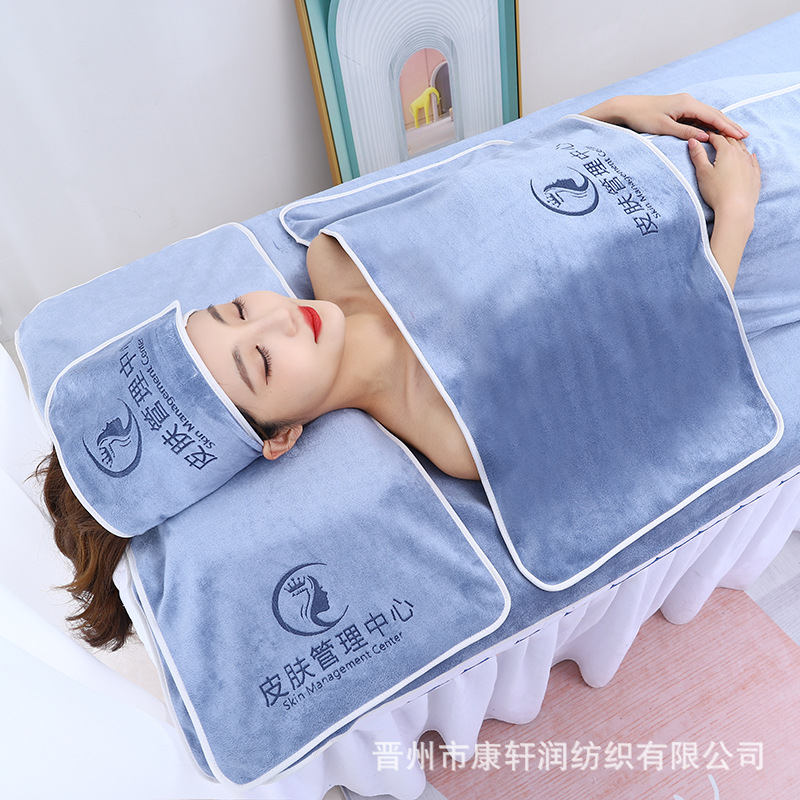 Beauty Salon Towel Skin Management Headcloth Printed Logo Bed Five-Piece Bath Towel Bath Skirt Big Towel Set