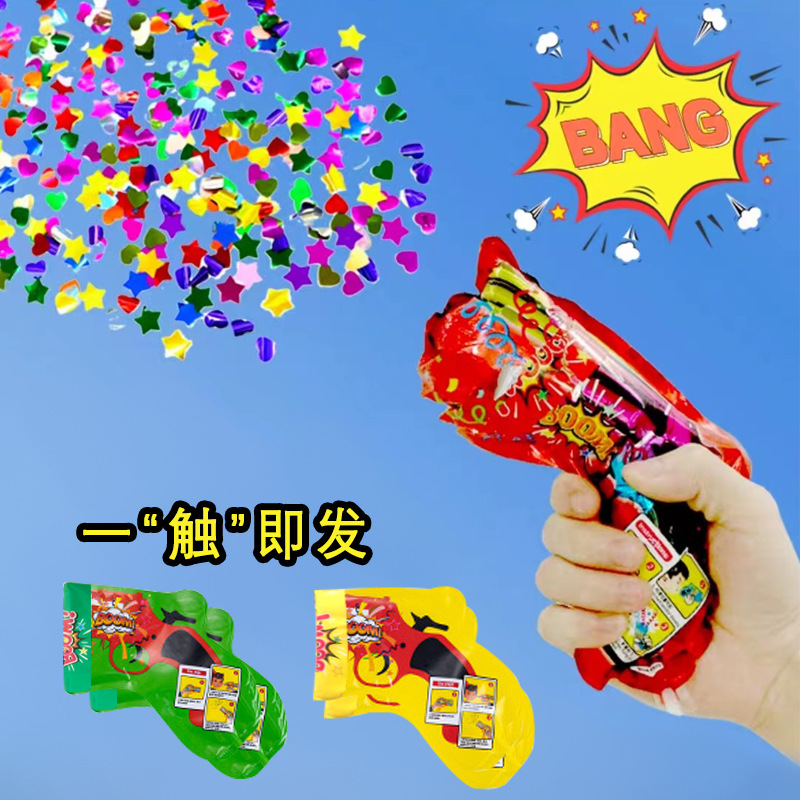 automatic inflatable fireworks gun graduate day aluminum foil party balloon handheld spray tube ceremony festival salute props