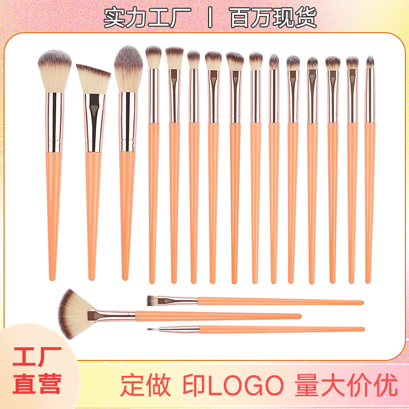 amazon hot 18 makeup brushes for beauty concealer brush powder brush full set makeup tools eye makeup brush