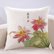 中式古风二十四节气抱枕客厅沙发植物花卉靠枕套靠垫样板房飘窗垫