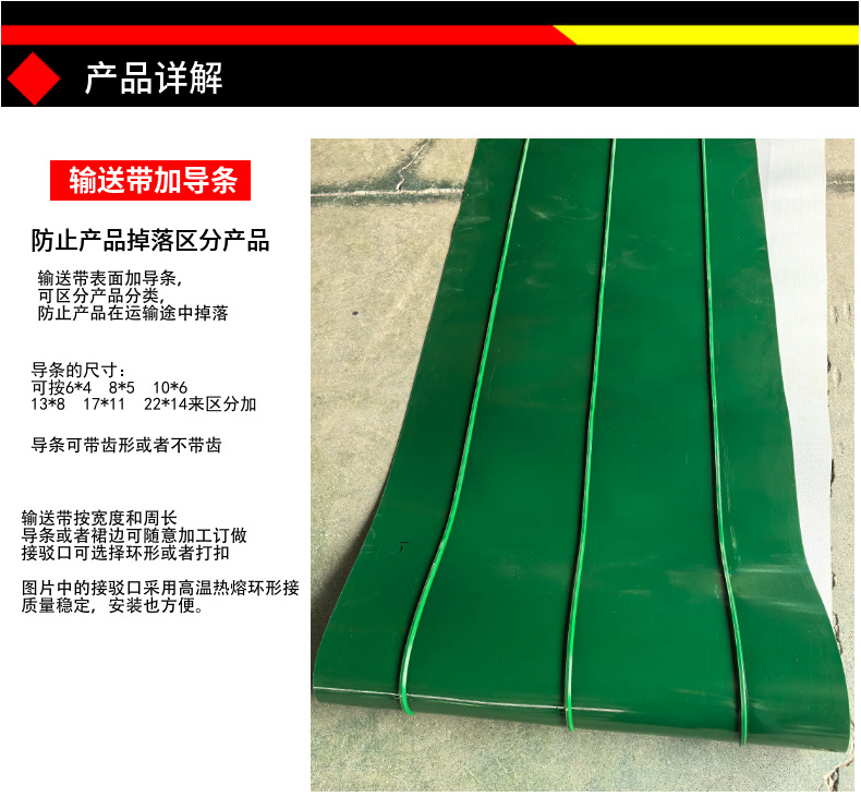 Black rubber ring-shaped toothed transmission belt, synchronous flat belt, arc-toothed trapezoidal tooth wear-resistant triangle synchronous belt