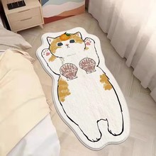 猫咪异形地毯可爱仿羊绒少女儿童脚垫床边毯可爱女生卧室装饰地垫