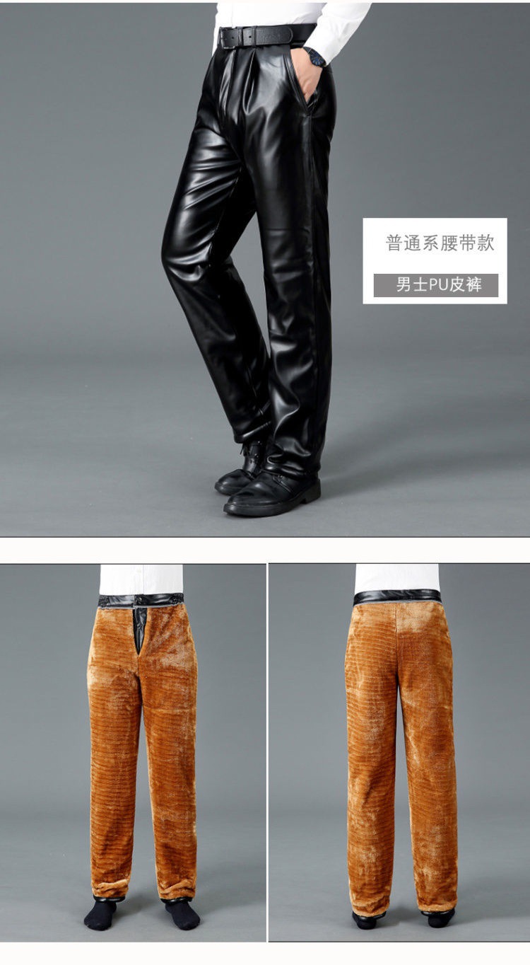 皮裤男加绒加厚冬季保暖中老年男士皮裤子防水宽松大码机车工作裤