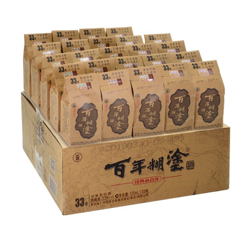 百年糊涂经典小百年33度白酒整箱125ml*24瓶低度粮食酒浓香型