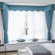 8JDK全遮光卧室飘窗平幔帘头窗帘新款现代简约客厅阳台遮阳布