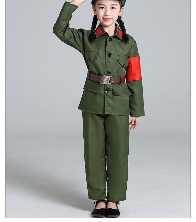 儿童红军套装小红军衣服八路军演出服小红卫兵服装红星闪闪表演服