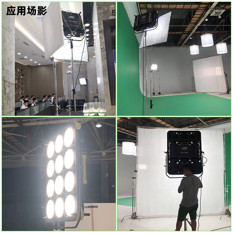 dpl太空灯八头圆型灯pdl-8-1200wled影视补光灯柔光灯电影灯光