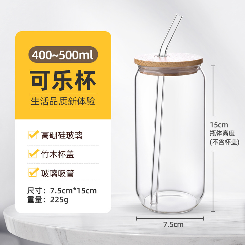 Wholesale Simple Cup with Straw Good-looking Custom Universal Glass with Lid Heat Resistant Water Cup Portable Glass Cup