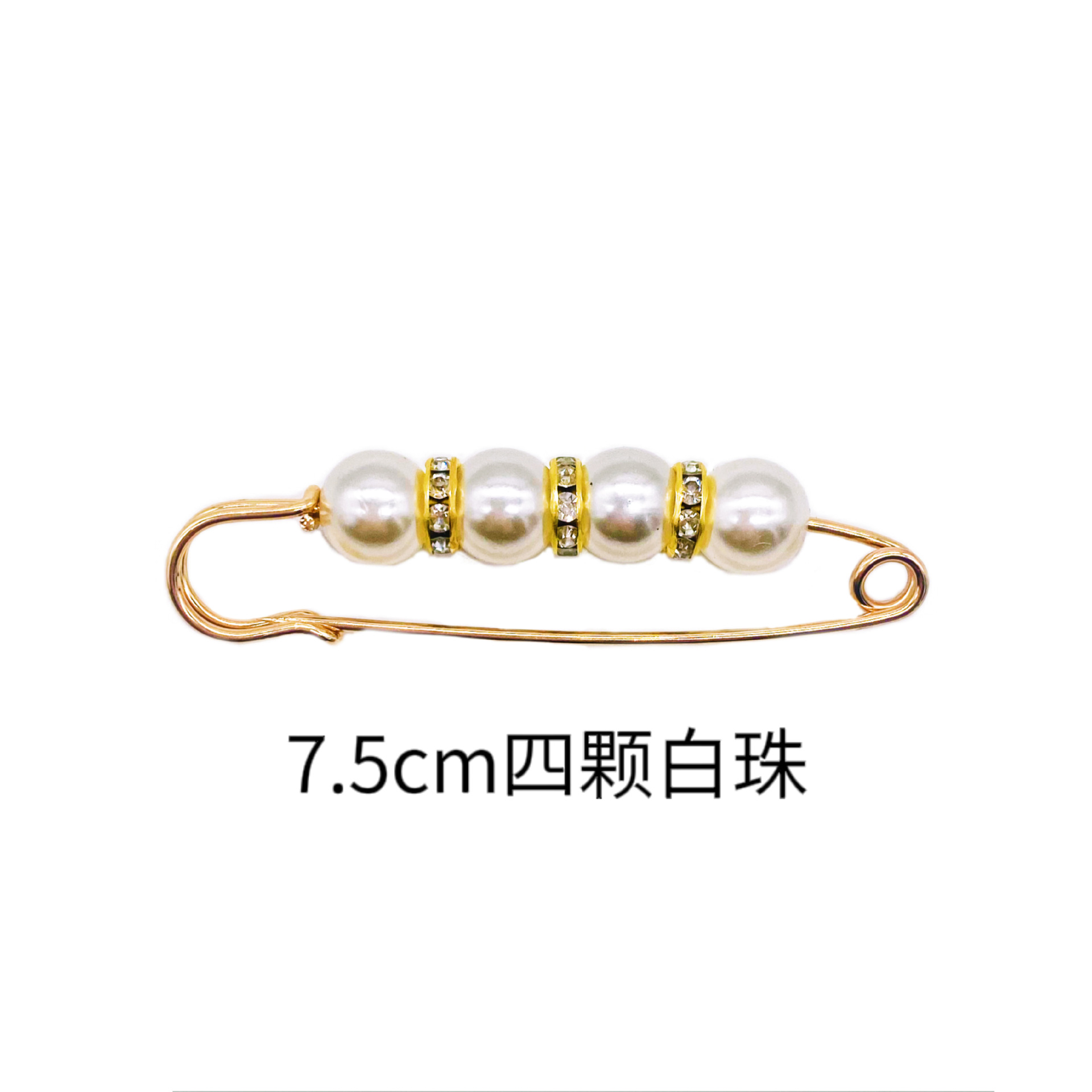 Collect Waist of Trousers Pin Accessories Fixed Clothes Waist Improvement Artifact Anti-Exposure Brooch Women's Pants Collect Belt Buckle Pin