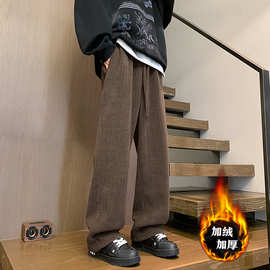麦穗纹复古休闲裤男秋冬季新款美式加绒加厚直筒裤大码宽松裤子男