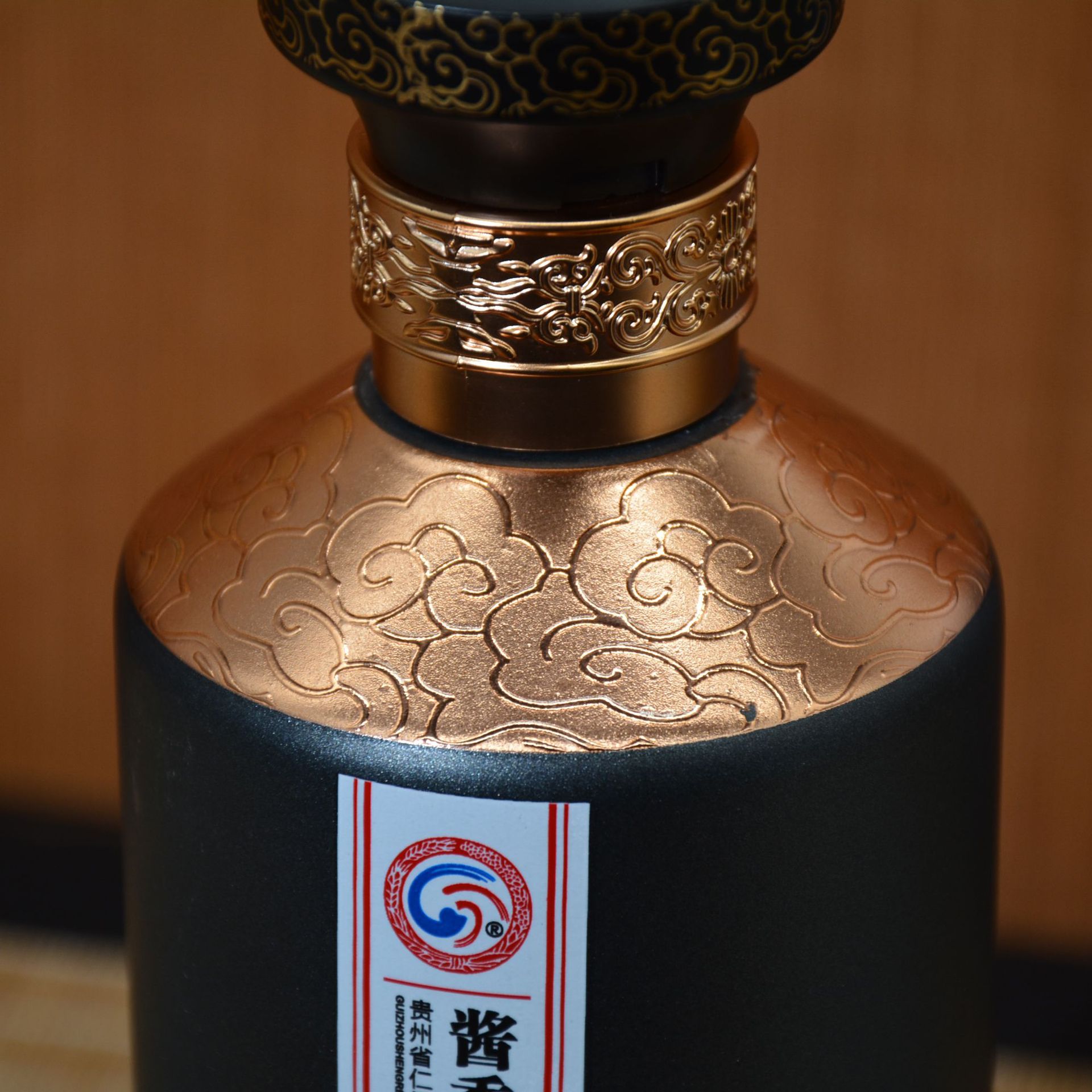 酒瓶一斤哑光黑棕色白酒玻璃空瓶酒瓶内部白酒套装酒瓶