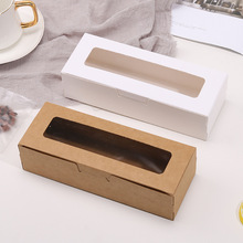 5/10pcs Transparent Window Packaging Boxes Candy Dessert跨境