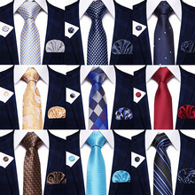 新款涤纶丝行政箭头男士领带套装条纹正装商务职业批发现货领带