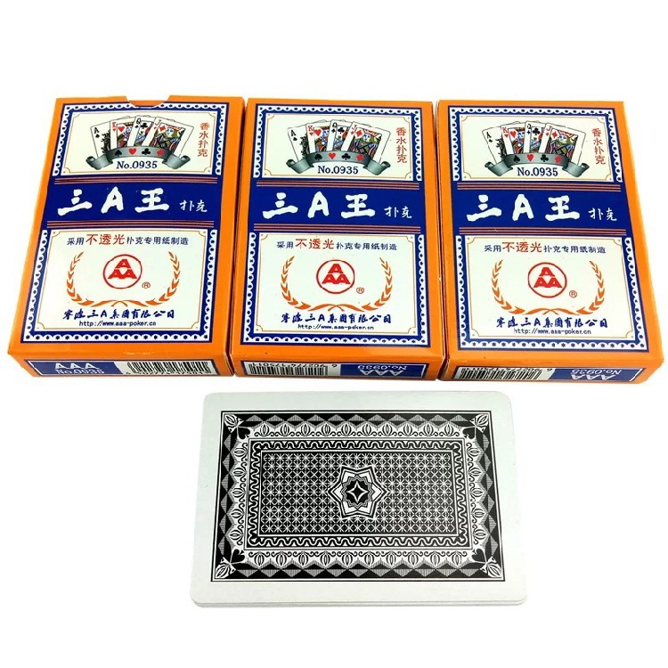 三a王扑克牌0935整箱纸牌扑克牌西安3a牌扑克牌娱乐斗地主牌批发