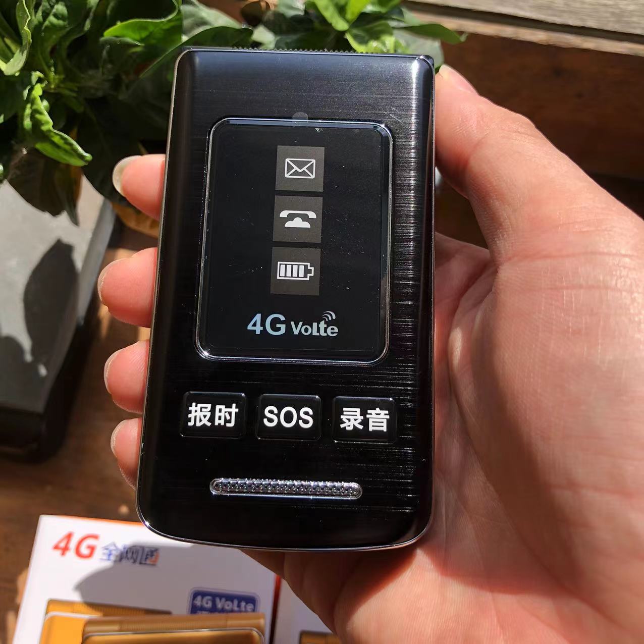 金笑笑ts906电王全网通4g翻盖老年手机按键功能机大电池男士语音