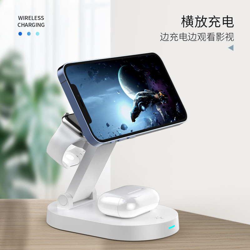 Four-in-One 15W Magnetic Suction Wireless Charger Multi-Functional Charger Suitable for Apple Magsafe Magnetic Suction Fast Charging Bracket