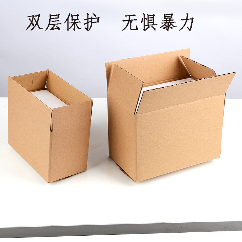 foam box carton set fruit fresh packaging box vaccine incubator multi-specification fresh-keeping box